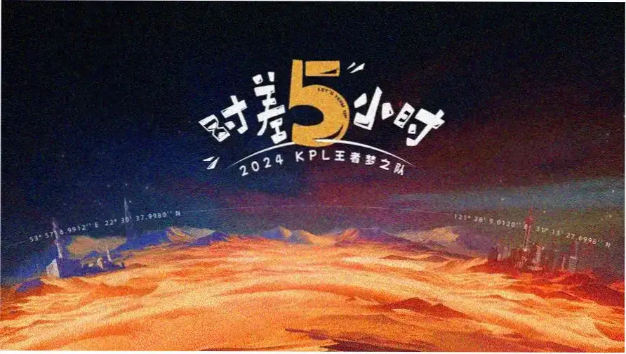 赛博边缘 - 科幻动漫 2025